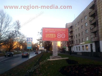 Началось размещение на щитах 3х6 компании "585 Золотой" в городе Тихвин